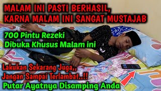 ุฑูุจูู ุงุบูููุฑู ููู ููููุจู ููู ู
ูููููุง ููุง ููููุจูุบูู ููุฃูุญูุฏู ู
ููู ุจูุนูุฏูู ุฅูููููู ุฃูููุชู ุงูููููููุงุจู