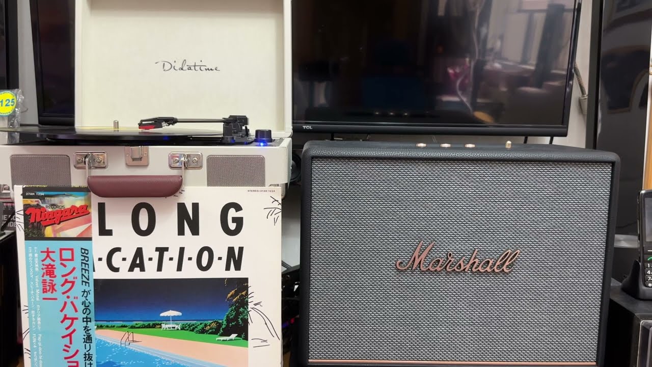 新品未開封大滝詠ALONGVACATIONVOXロングバケーションボックス＋小物 大滝詠一A LONG VACATION 完全生産限定盤VOX ポスター永井博