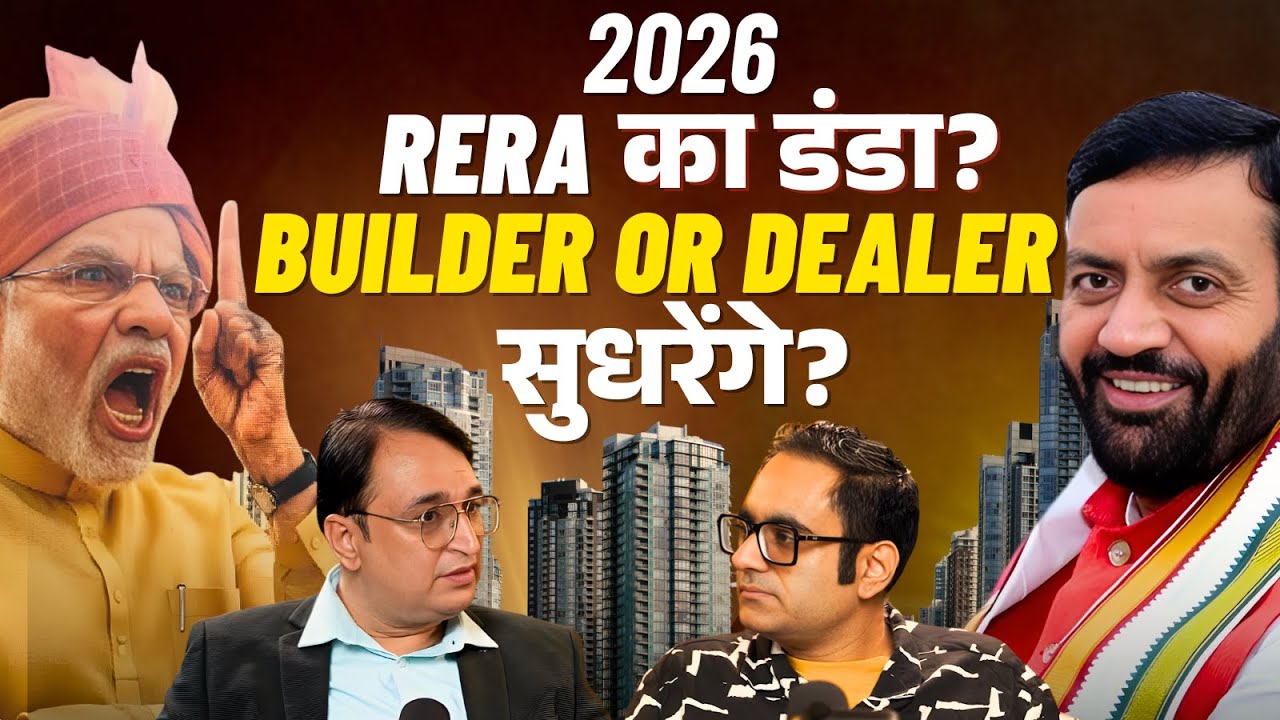 The Shocking Truth About RERA-NCR Real Estate 2026 | Ankush Juneja | Real Estate Podcast