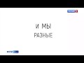 Прямая трансляция пользователя Вести Крым