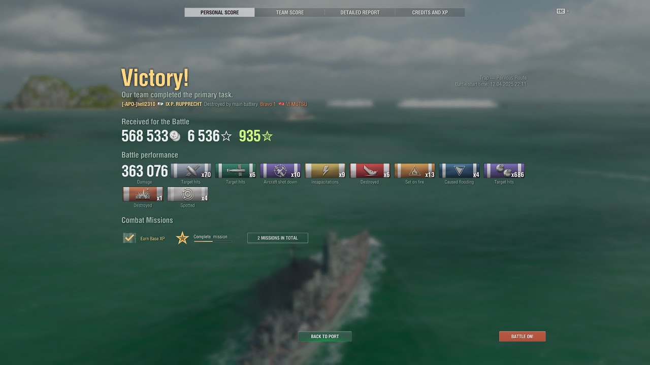 World of Warships, PTS Update 14.4, Perilous Route, Rupprecht, 363k DMG