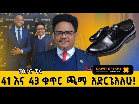 ቪዲዮ: አስደሳች ባስተር የት ነበር የተተኮሰው?