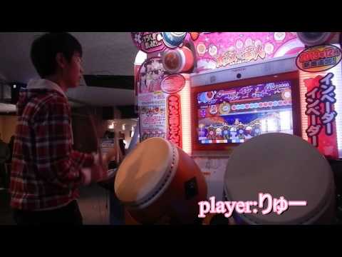 【新年会】太鼓の達人　「〆ドレー2000」　ローテーションプレイ