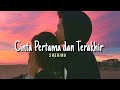 Cinta Pertama Dan Terakhir - Sherina (Lirik) Lyrics