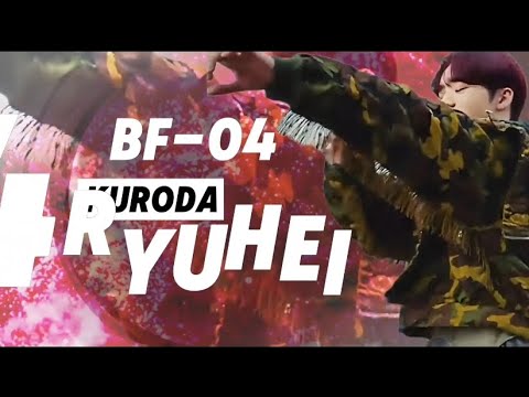 BE:FIRST Sailing 【MV公開記念】メンバー紹介 ビーファースト - YouTube