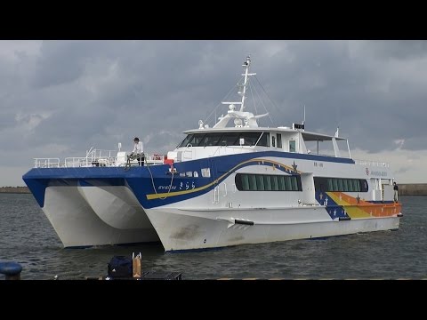 御船印4枚組①新潟粟島汽船②新日本海フェリー ゆうかり③らいらっく④25周年記念 船に乗って集めることができる”御船印“はご存じでしょうか