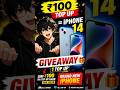 ₹100 Top-Up = iPhone Chance 😳