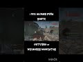 #battlefield #battlefield6 #gaming #redsec #ps5 #gameplay