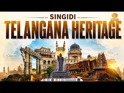 Singidi | Telengana Vaibhavam | 7 Tombs | Part -4 | Telengana Heritage