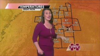 Evening Forecast 4/20/16