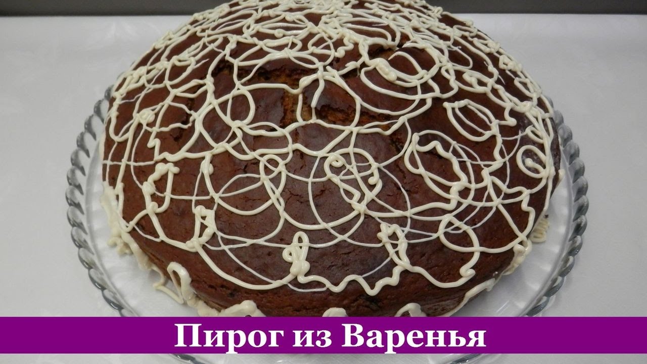 ПИРОГ с вареньем на сметане | Что испечь к чаю за 5 минут + время на выпечку