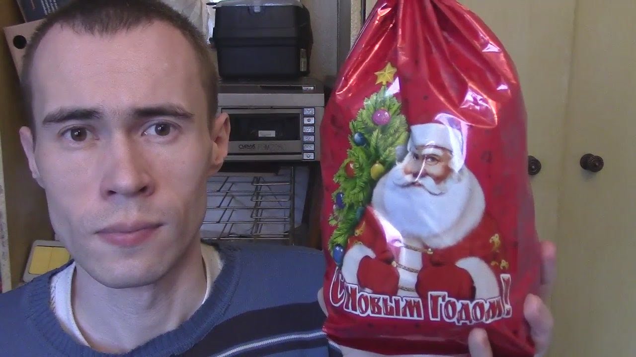 Новогодние Подарки Детям На Работе