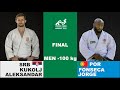 Final: KUKOLJ Aleksandar (SRB) vs FONSECA Jorge (POR) Judo World Championships 2021