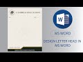 how to design letter head in MS word | letter head in MS word