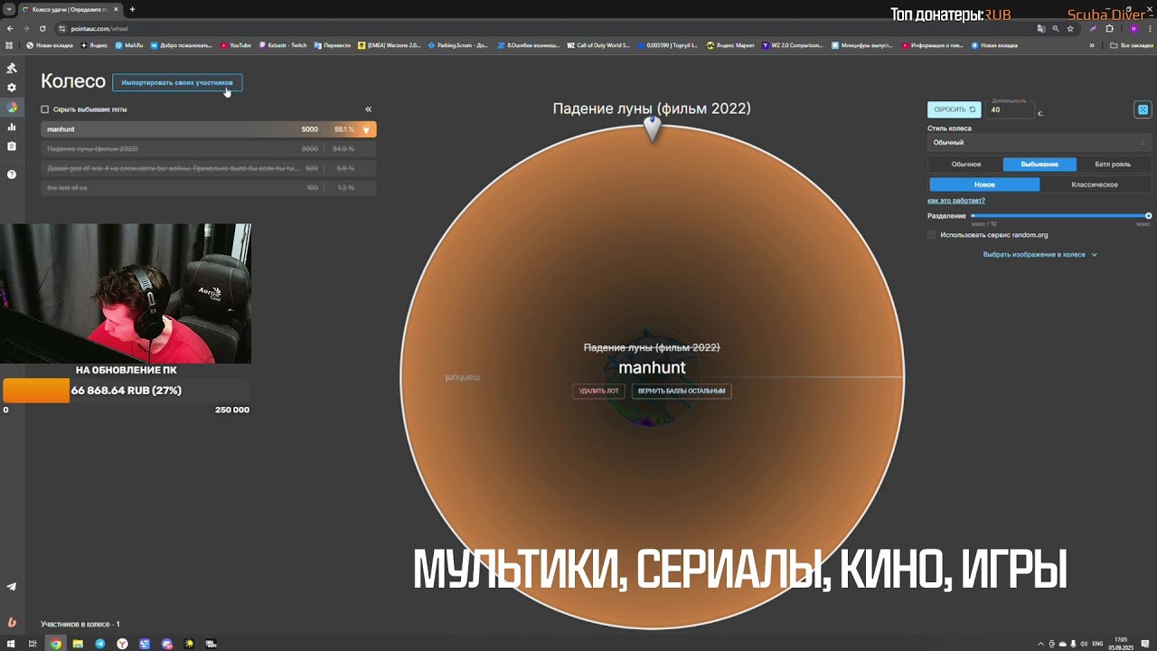 ЛУЧШИЙ СОЛО КОНТЕНТ ПО WARZONE !очки !тг !донат !магазин - YouTube