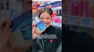 Now I can afford a Jennie product ✨🩷🩷#jennie #vaseline #midnight.memories_30