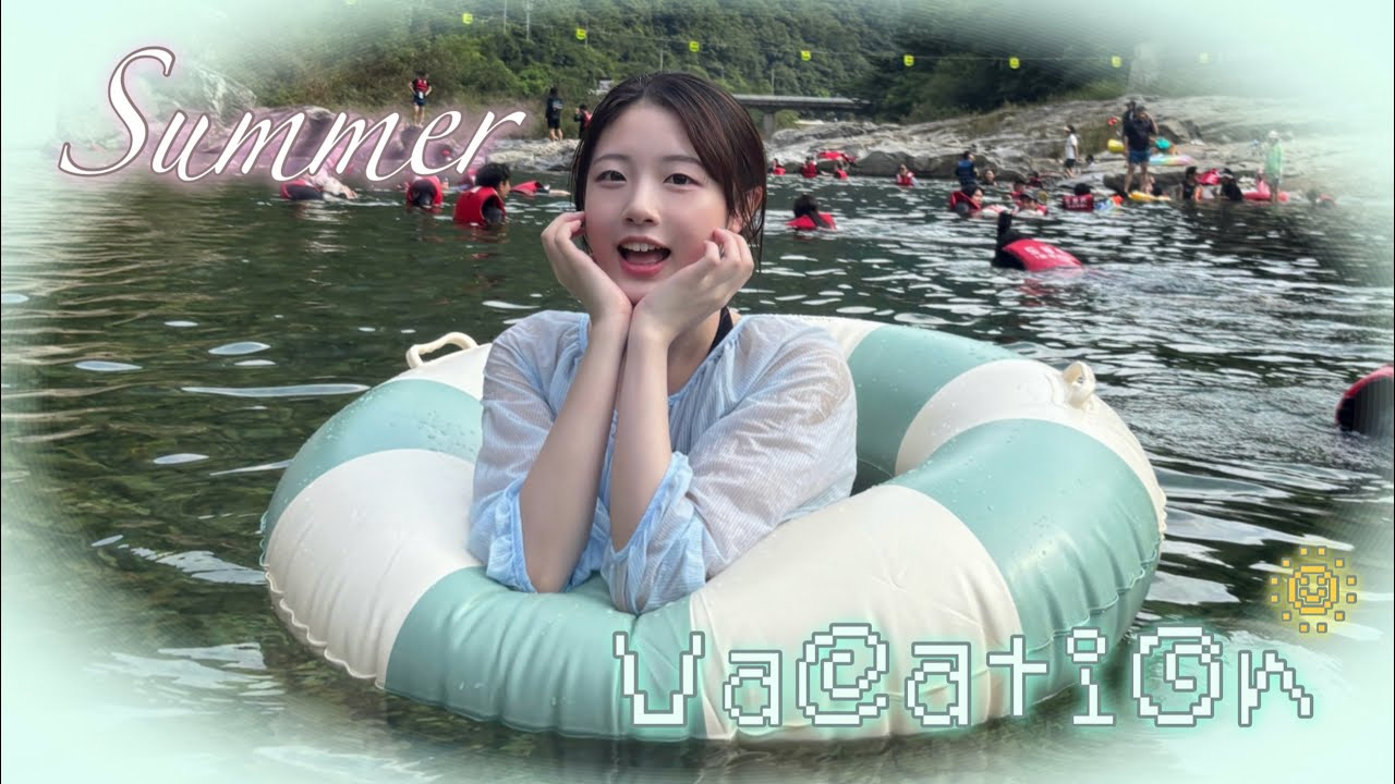 ☆⋆ 여름방학 ᯓ ོ ☼ 수심 깊고 수영장 같은 가평 계곡 ｡𖦹°‧⭑.ᐟ
