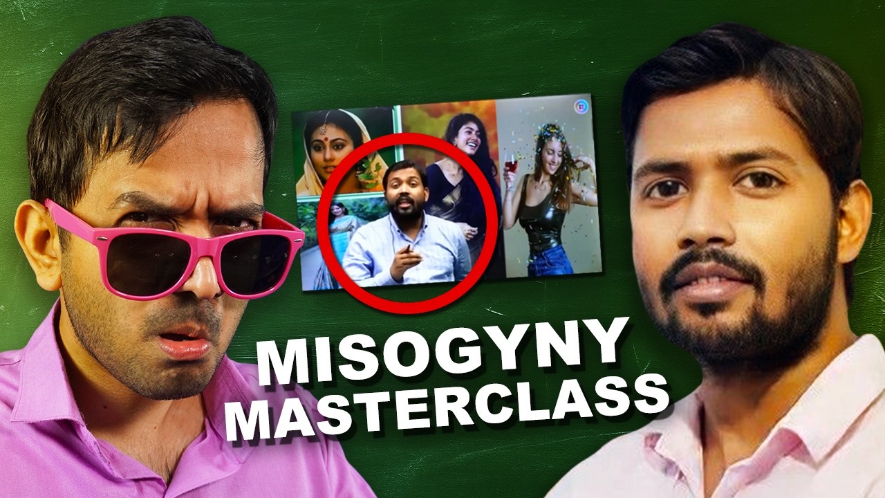 Latest Title & Thumbnail