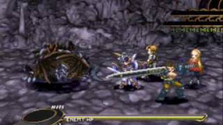 Lesser Dragon (Boss 4) Owned - Valkyrie Profile