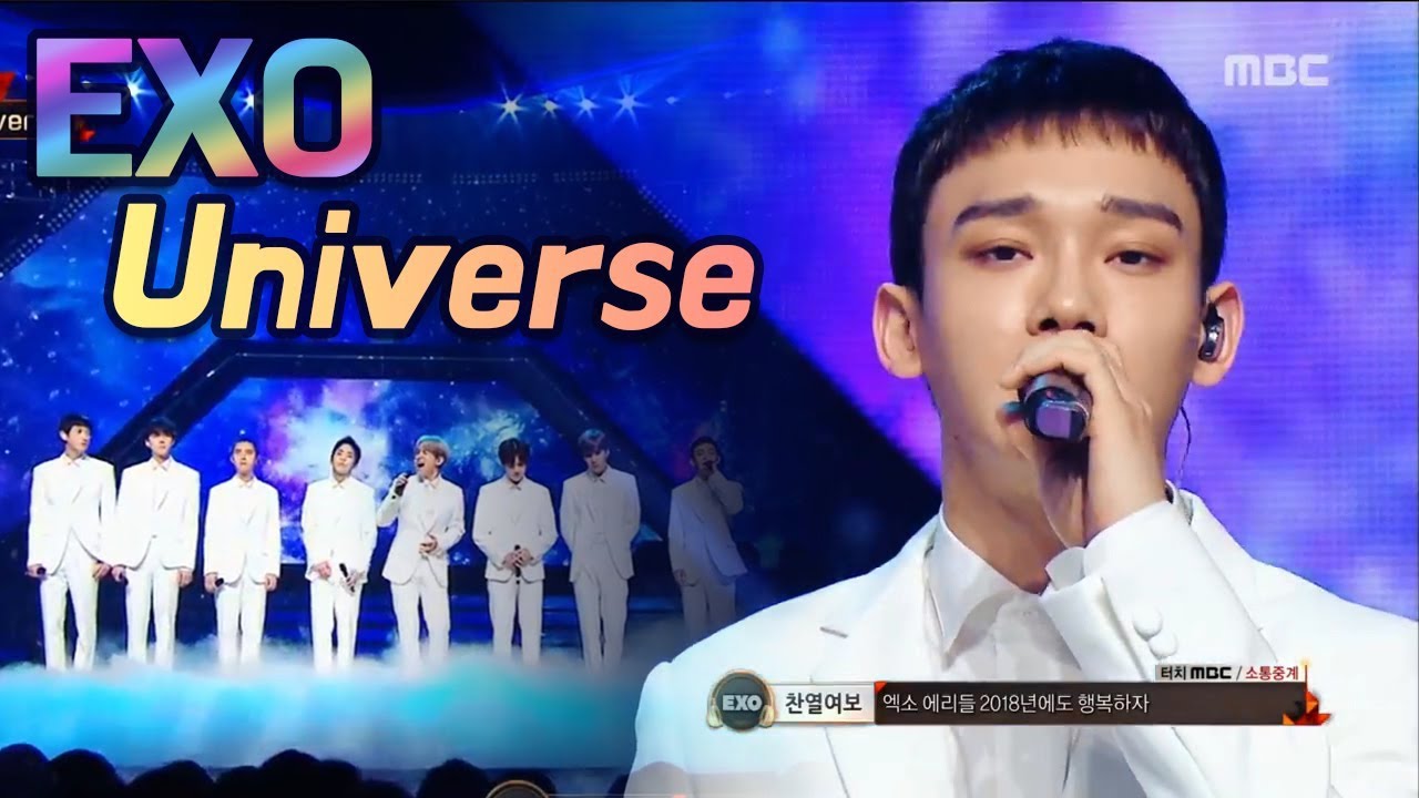 Initial Released Stage EXO   Universe    Universe 2017 MBC Music Festival