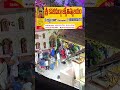 కామాఖ్య దేవి టెంపుల్#18 శక్తి పీఠాలు అత్యంత శక్తివంతమైన శక్తిపీఠం అస్సాం కామాఖ్య దేవి#కామాఖ్య దేవి