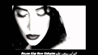 Sıla - Kırık Ayna  اغنية تركية رائعة Resimi