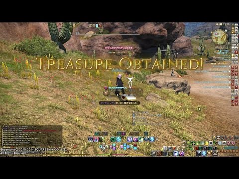 FF14 秘宝の地図記録♯2 2014/11/2 [1080p][60fps]