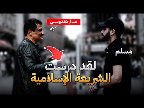 نبيكم محمد نصف إله محمد علي