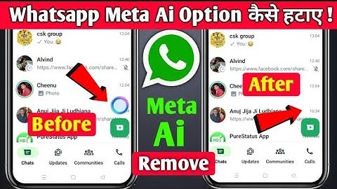 meta ai whatsapp kaise hataye | whatsapp meta ai kaise hataye | whatsapp meta ai new update