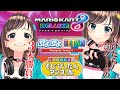 罰ゲームありの３本勝負！！相手に恥ずかしいセリフを読ませろ！！