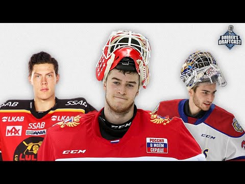 Who is The Best Goalie Prospect? Wallstedt vs. Askarov vs. Cossa