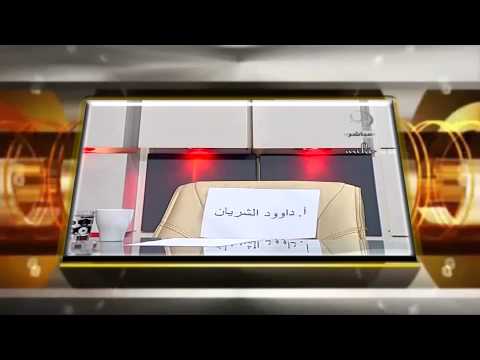 الحرب الباردة (رد قوي على شريان)