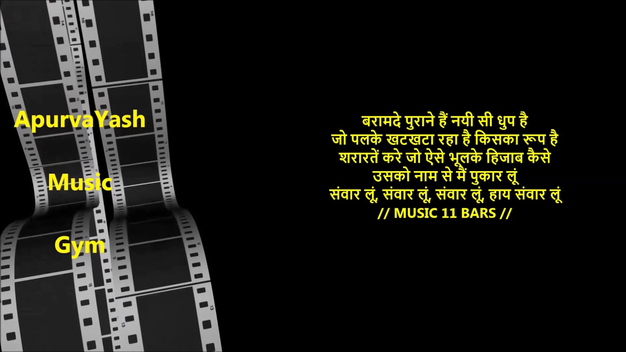 Sawar Loon Karaoke Lyrics Scale Lowered - YouTube