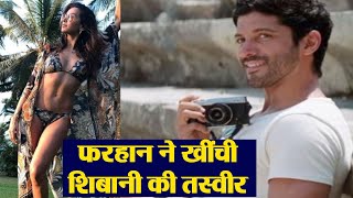 Farhan akhtar clicks girlfriend shibani dandekar's hot picture. has
come up with yet another sizzling picture which captures her bikini
body and ...
