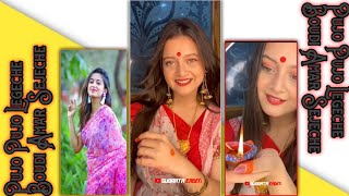 Pujo Pujo Legeche Boudi Amar Sejeche Full Screen 4K Whatsapp Status Durga Puja Dance Boudi