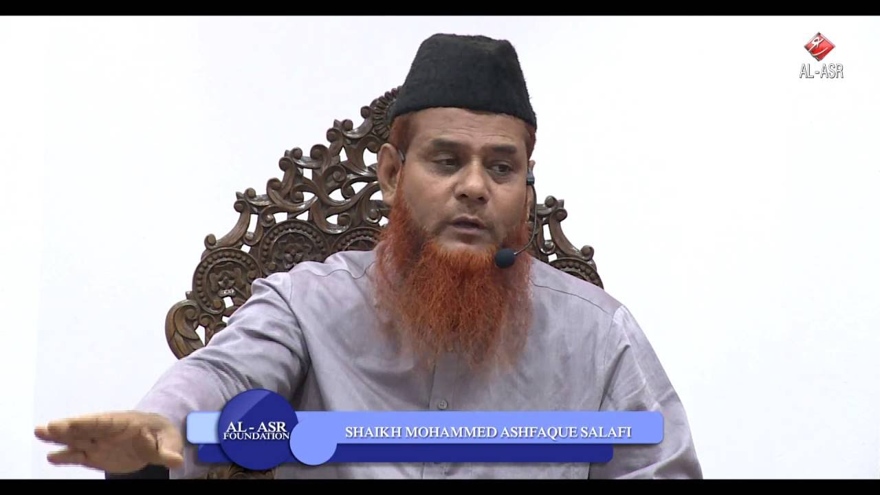 Laylatul Qadr mein Qiyaam | Shaikh Ashfaque Salafi | Al - Asr Foundation | HD |