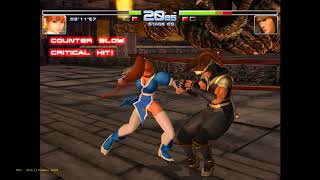 Flycast Libretro - Dead or Alive 2 LE now runs!