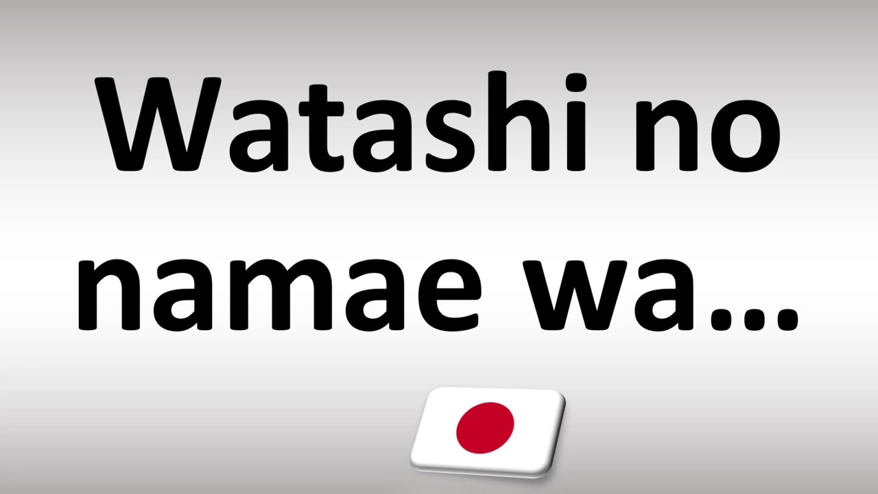 Watashi Wa: Introducing Yourself in Japanese