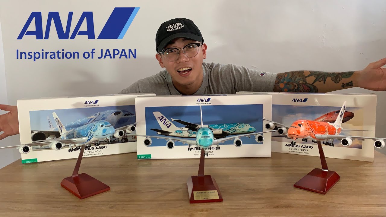 【模型開箱】全日空 ANA A380 FLYING HONU “Kai” —海龜家族大集合！！｜1/200 scale