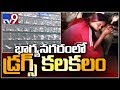 African woman convicted for peddling drugs in Somajiguda