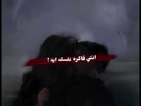 كليب احنا ولاد الشمس احنا اخوات ونموت علي بعض عصام صاصا توزيع كيمو الديب