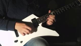 Nothing Else Matters Solo (Metallica) - Guitar Cover [HD]