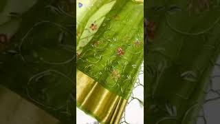 beautiful Soft pure Organza print sarees ||Latest Design Of Organza Saree With Golden weaving Border screenshot 4