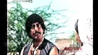 TAQAT PAKISTANI FILM PROMO