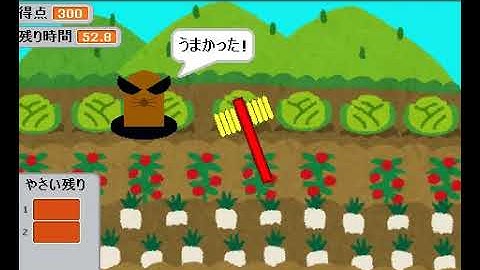 Scratchプログラミング（１２月ベーシックコース）（1年目）