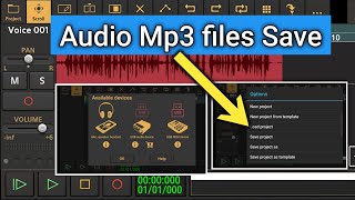audio evolution mobile studio me save कैसें करे | audio evolution मैं mp3 files save करे screenshot 1