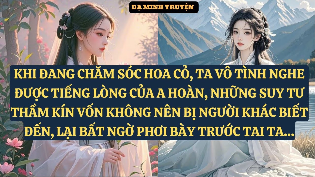 TRỌNG SINH TRỞ LẠI TA CHỦ ĐỘNG TRANH XA THẬT THIÊN KIM TRONG NHỮNG LẦN TRANH SỦNG CŨNG BỞI VÌ.. DM36
