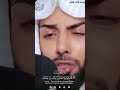 تلاوة عطرة للقارئ عبد الوهاب البلوشي يقلد صوت الشيخ خالد الجليل فكأنما اوتي مزمارا ال داوود