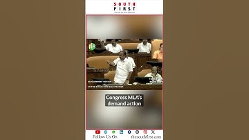 Kerala assembly erupts over remark against Rahul Gandhi | Session adjourned