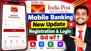 Post Office Mobile Banking New Update || How to Register & Login | Post Office Mobile App